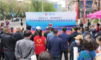 亮相中俄博览会!鸡西馆非遗传承展风华