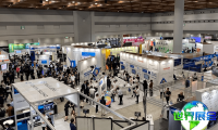 2027日本量子计算展（NexTech Week Tokyo）观展指南：时间地点及门票费用详解