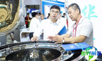上海化工环保展(CEEF)2026观展指南:时间地点/门票