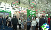 2027年乌兹别克斯坦食品展(UzFood)观展指南（时间/地点/观众预约）