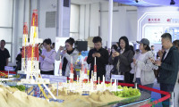 第十届中俄博览会打造高水平对外开放新窗口(8)