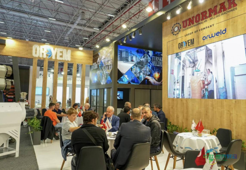 2026年土耳其伊斯坦布尔粮食加工机械展住宿指南