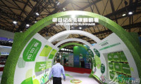 上海国际碳中和博览会即将揭幕：主题展览、系列活动、商贸对接，多维度助力“零碳转型”