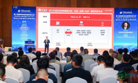 这场畜牧业盛会,为四川养殖业带来了哪些思考?