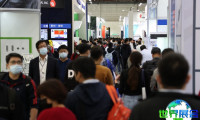 2026年台湾机器人展（TAIROS）预登记须知