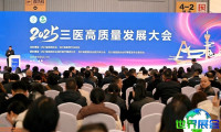 2027成都医疗器械展展商名录抢先看,展商名录预订中