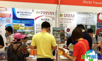 2025年度北京国际旅游博览会(BITE)展会亮点解析
