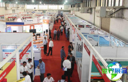 2026年印度浦那机床展(MACHINE TOOL EXPO PUNE)电子会刊