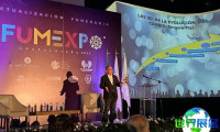墨西哥殡葬展(FUMEXPO)2026观展攻略：时间地点、门票价格一览