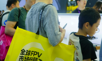 聚焦第一人称视角技术与多元应用场景，CADDX亮相第十届世界无人机大会