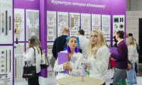 2025年俄罗斯莫斯科国际家具及装饰品展览会：吸引八国企业参展