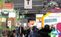 法国加盟展(Franchise Expo Paris)2027观展指南：时间地点/门票价格