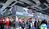 新加坡纺织机械展(ITMA ASIA)2025最新会刊