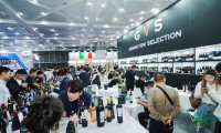 全球酒品聚南京，共拓中国新市场