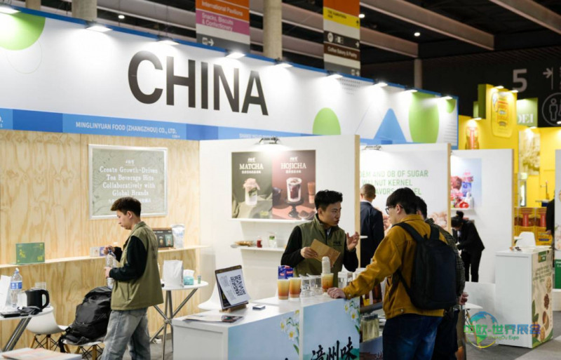 2026年西班牙巴塞罗那国际食品和饮料展览会:全球HORECA行业的核心交流平台