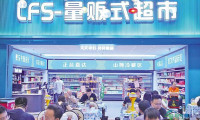 634.7亿元“潜江龙虾”品牌价值蝉联行业首位