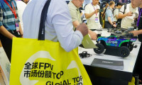 CADDX亮相第十届世界无人机盛会，黄色小包成全场高频记忆符号
