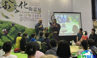 2026年台湾茶文化展（台湾茶展）将展出哪些展品？