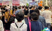 台湾茶文化展（台湾茶展）2026年时间与场地公布