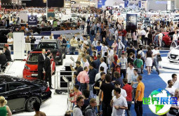 2026年英国汽车展览会(The British Motor Show)观众预登记现已启动,精彩内容蓄势待发!