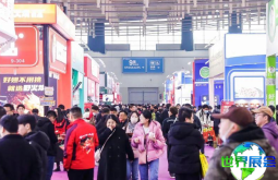 2026年南京火锅展（中国火锅展）观众预登记正在火热进行中