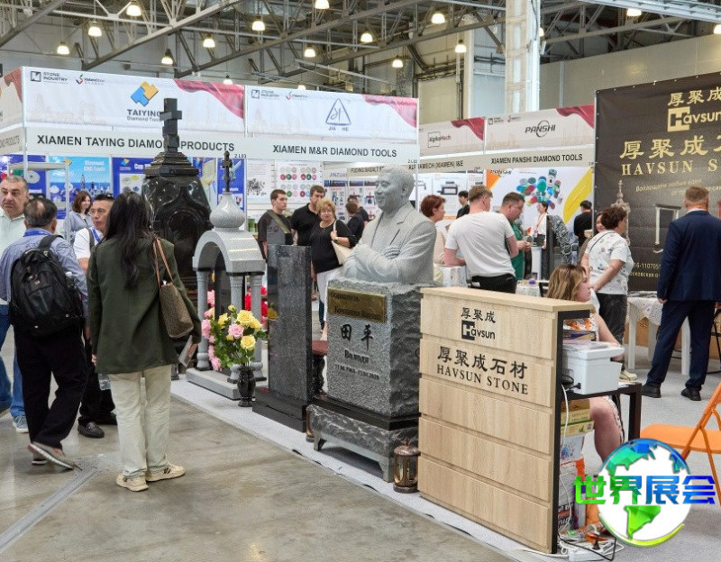 俄罗斯石材展2026展商名录抢先看,展商名录预订