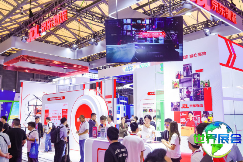 上海航空货运展2026展商名录抢先看，展商名录预订