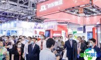 上海国际航空货运展览会参展商名单