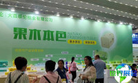 西安生活用纸及卫生用品展览会（简称西安纸展）2026年参展理由