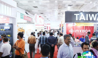 印度五金展(IIHT)2026年官方手册如何获取？
