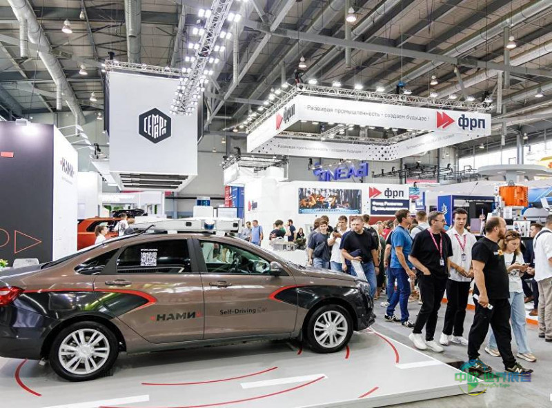 2026俄罗斯工业展:俄愿向向印尼提供铝业方案
