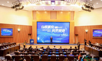 2026中国体育用品博览会第五届运动空间大会在厦门圆满落幕！