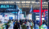 2027年上海消费电子展参展企业有哪些？展商名录预约指南