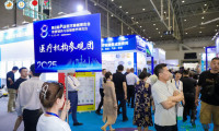 新疆医疗设备与医院建设展览会、康复辅具及智慧养老康养产业博览会于6月12日启幕，热情邀请观众莅临乌鲁木齐