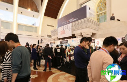 2026年上海国际奢侈品包装展（Luxe Pack Shanghai）亮点一览