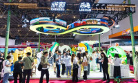 成都与乐山携手亮相2026年ITB China,共谋入境旅游市场拓展