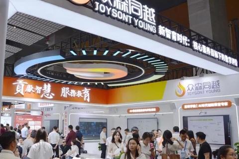 中国(长沙)教育装备展示会展会现场图片