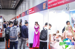 2026年亚洲成人展门票价格公布