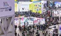 2027年日本大阪动漫展览会全攻略