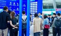 2027年上海国际汽车底盘系统技术展览会(ATC)门票申请方式