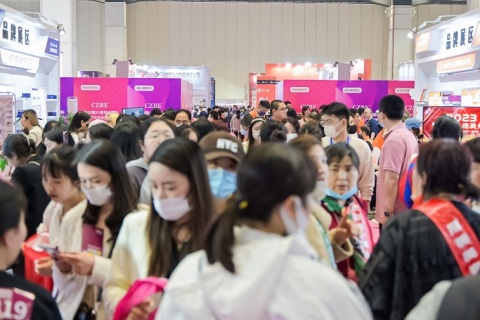 天津美容展-天津美业博览会展会现场图片