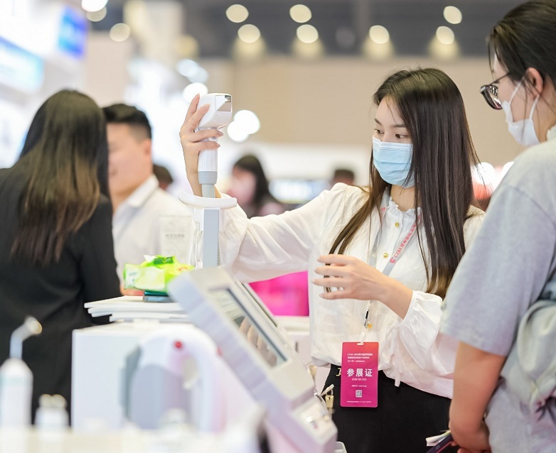 武汉美业博览会-武汉美容展