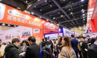 2026年南京教育加盟展-中国教育加盟展(CEIC)涵盖哪些展品类别？