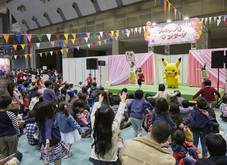 日本大阪动漫展览会