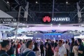 2026年中国（长沙）教育装备展示会展位预定流程+注意事项