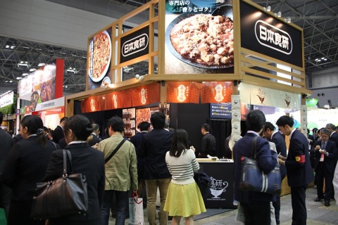 日本大阪食品饮料OEM配套展览会展会现场图片