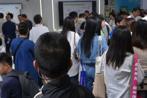 中国(长沙)教育装备展示会展会现场图片