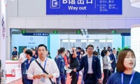 新手参展中国盐业全产业链博览会-无锡盐业展(无锡盐业展)：这些注意事项别忽略