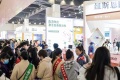 2026年天津美容展-天津美业博览会(天津美博会)观展指南