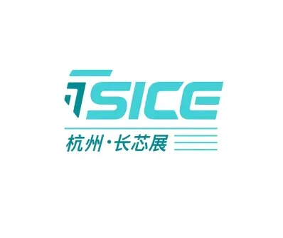杭州国际半导体与集成电路产业创新展-杭州长芯展